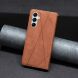 Чехол UniCase Geometric Pattern для Samsung Galaxy M14 (M146) - Brown (322921Z). Фото 3 из 9