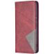 Чехол UniCase Geometric Pattern для Samsung Galaxy S22 (S901) - Red (296356R). Фото 2 из 9