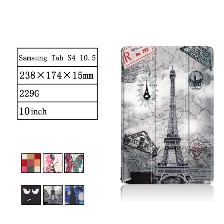 Чехол UniCase Life Style для Samsung Galaxy Tab S4 10.5 (T830/835) - Eiffel Tower: фото 8 из 8