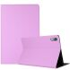 Чохол UniCase Stand Cover для Lenovo Tab P11 Pro (TB-J706) - Purple (229702V). Фото 1 з 7