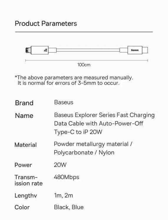 Кабель Baseus Explorer Series Type-C to Lightning (20W, 2m) CATS000101 - Black: фото 19 з 21