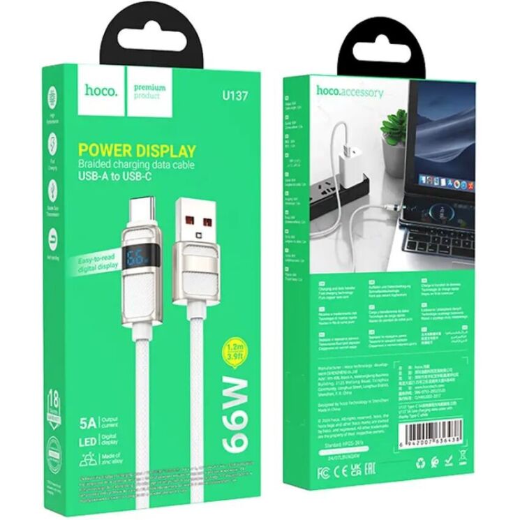 Кабель Hoco U137 USB to Type-C (66W, 5A, 1.2m) - White: фото 4 з 6
