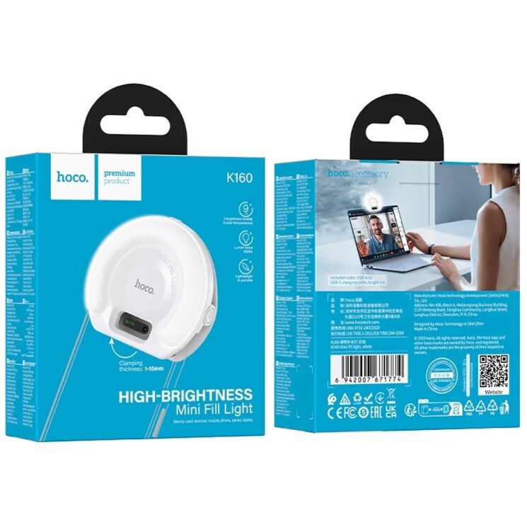 Кольцевая лампа Hoco K160 - White: фото 5 из 5