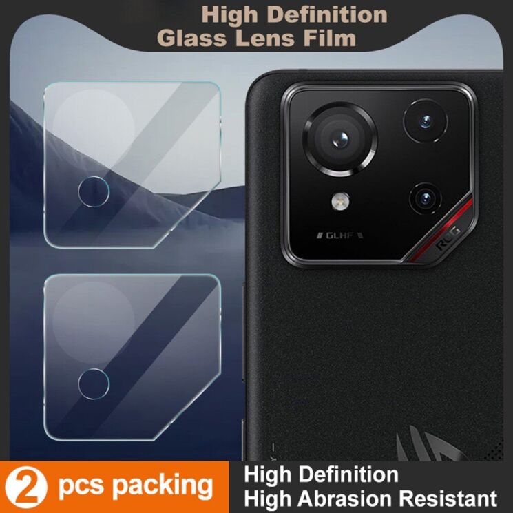 Комплект захисних стекол IMAK Camera Lens Protector для ASUS ROG Phone 9 / 9 Pro: фото 3 из 7
