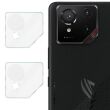 Комплект захисних стекол IMAK Camera Lens Protector для ASUS ROG Phone 9 / 9 Pro
