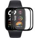 Комплект защитных пленок HAT PRINCE 3D Screen Protector для Xiaomi Redmi Watch 3 Lite - Black (332101B). Фото 1 из 8
