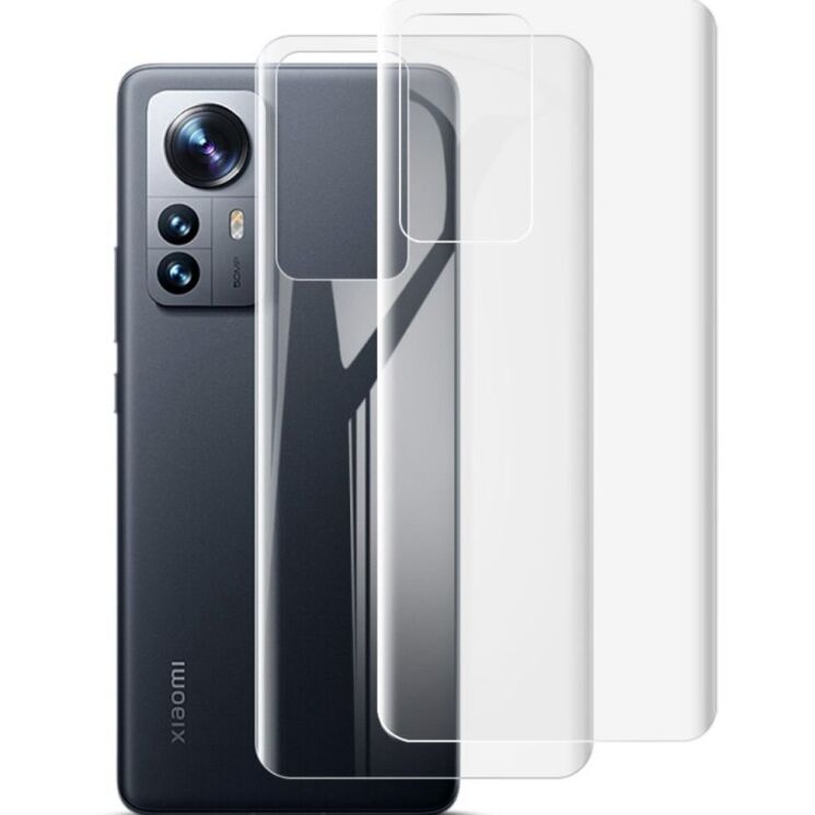 Комплект защитных пленок на заднюю панель IMAK Full Coverage Hydrogel Film для Xiaomi 12 Pro: фото 1 из 12