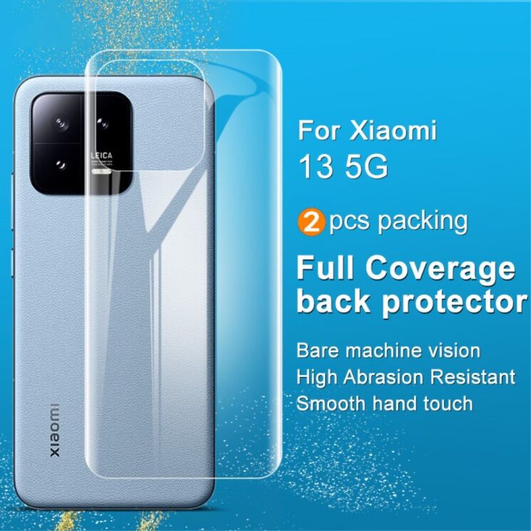 Комплект защитных пленок на заднюю панель IMAK Full Coverage Hydrogel Film для Xiaomi 13: фото 4 из 10