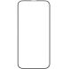 Комплект защитных стекол (2шт) NILLKIN EZ SET Series для Apple iPhone 15 - Black (339960B). Фото 2 из 17