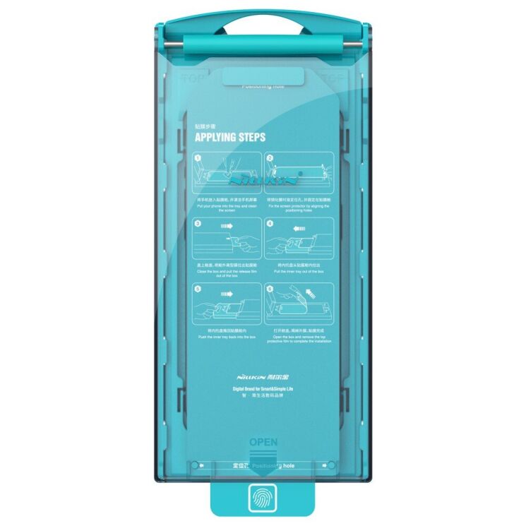 Комплект защитных стекол (2шт) NILLKIN EZ SET Series для Apple iPhone 15 - Black: фото 4 из 17