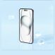 Комплект защитных стекол (2шт) NILLKIN EZ SET Series для Apple iPhone 15 - Black (339960B). Фото 15 из 17