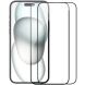 Комплект защитных стекол (2шт) NILLKIN EZ SET Series для Apple iPhone 15 - Black (339960B). Фото 1 из 17