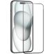 Комплект защитных стекол (2шт) NILLKIN EZ SET Series для Apple iPhone 15 - Black (339960B). Фото 3 из 17