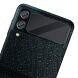 Комплект защитных стекол на камеру IMAK Lens Protector для Samsung Galaxy Flip 3 (282321). Фото 5 из 14