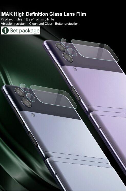 Комплект защитных стекол на камеру IMAK Lens Protector для Samsung Galaxy Flip 3: фото 6 из 14
