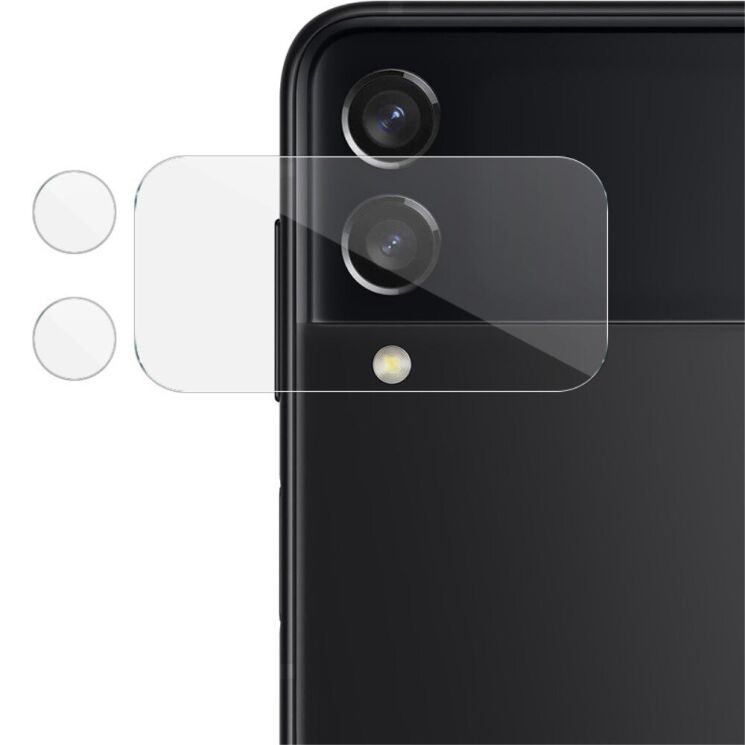 Комплект защитных стекол на камеру IMAK Lens Protector для Samsung Galaxy Flip 3: фото 1 из 14