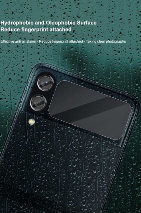 Комплект защитных стекол на камеру IMAK Lens Protector для Samsung Galaxy Flip 3: фото 9 из 14