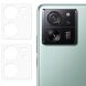 Комплект защитных стекол на заднюю камеру Deexe Camera Lens Protector для Xiaomi 13T / 13T Pro (338436). Фото 1 из 7