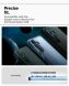 Комплект защитных стекол Spigen (SGP) Optik Pro Lens Protector для Samsung Galaxy S25 Plus (S936) AGL09088 - Black (376007B). Фото 12 из 13