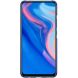 Оригинальный чехол PC Case для Huawei P Smart Z (51993124) - Blue (231476L). Фото 4 из 4