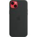 Оригінальний чохол Silicone Case with MagSafe для Apple iPhone 14 Plus (MPT33ZE/A) - Midnight (306713H). Фото 5 з 5