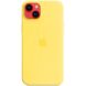 Оригинальный чехол Silicone Case with MagSafe для Apple iPhone 14 Plus (MQUC3) - Canary Yellow (306713Y). Фото 4 из 4