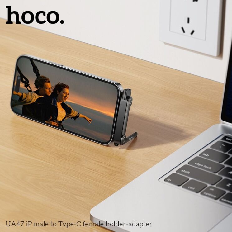 Переходник Hoco UA47 Lightning to Type-C - Black (896536B) Переходник Hoco UA47 Lightning to Type-C - Black: фото 9 из 9