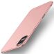 Пластиковий чохол MOFI Slim Shield для Apple iPhone 17 - Rose Gold (387240RG). Фото 1 з 9