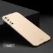 Пластиковый чехол MOFI Slim Shield для OnePlus Nord - Gold (267362F). Фото 2 из 11