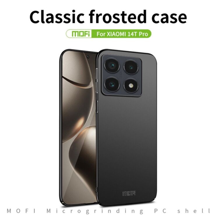Пластиковий чохол MOFI Slim Shield для Xiaomi 14T Pro - Red: фото 2 з 9