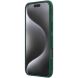 Пластиковый чехол NILLKIN Frosted Shield для Apple iPhone 16 Pro Max - Green (360448G). Фото 5 из 18