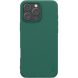 Пластиковый чехол NILLKIN Frosted Shield для Apple iPhone 16 Pro Max - Green (360448G). Фото 1 из 18