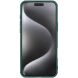 Пластиковый чехол NILLKIN Frosted Shield для Apple iPhone 16 Pro Max - Green (360448G). Фото 4 из 18