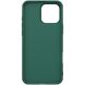 Пластиковый чехол NILLKIN Frosted Shield для Apple iPhone 16 Pro Max - Green (360448G). Фото 6 из 18