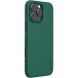Пластиковый чехол NILLKIN Frosted Shield для Apple iPhone 16 Pro Max - Green (360448G). Фото 3 из 18