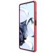 Пластиковый чехол NILLKIN Frosted Shield для Xiaomi Redmi Note 13 5G - Red (341257R). Фото 5 из 19