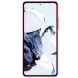 Пластиковый чехол NILLKIN Frosted Shield для Xiaomi Redmi Note 13 5G - Red (341257R). Фото 4 из 19