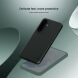 Пластиковый чехол NILLKIN Frosted Shield Pro для Samsung Galaxy S24 FE (S721) - Black (367509B). Фото 7 из 19