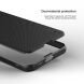 Пластиковый чехол NILLKIN Frosted Shield Pro для Samsung Galaxy S24 FE (S721) - Black (367509B). Фото 10 из 19