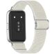 Ремешок Deexe Knitted Strap для Huawei Band 11 Pro / Band 11 - Starlight (410600SG). Фото 1 из 5