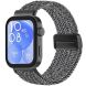 Ремешок Deexe Knitted Strap для Huawei Watch Fit 3 / Fit 4 / Fit 4 Pro - Grey (357121H). Фото 2 из 7