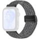 Ремешок Deexe Knitted Strap для Huawei Watch Fit 3 / Fit 4 / Fit 4 Pro - Grey (357121H). Фото 1 из 7