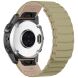 Ремешок Deexe Magnetic Band для часов Garmin c креплением Quick Fit 26mm - Light Brown (369101LZ). Фото 1 из 4