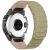 Ремешок Deexe Magnetic Band для часов Garmin c креплением Quick Fit 26mm - Light Brown: фото 1 из 4