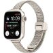 Ремінець Deexe Milanese Band для Apple Watch 46 / 45 / 44 / SE 44 / 42 (Series 1-3) / Ultra / Ultra 2 - Starlight (371800SL). Фото 2 з 6