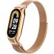 Ремешок Deexe Milanese Stainless Steel для Xiaomi Mi Smart Band 8 - Rose Gold (326010RG). Фото 2 из 6