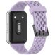 Ремешок Deexe Ocean Strap для Samsung Galaxy Fit 3 - Purple (349031V). Фото 1 из 7