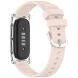 Ремешок Deexe Soft Silicone для Google Fitbit Air - Light Pink (258001LP). Фото 2 из 9
