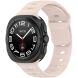 Ремешок Deexe Sport Series для Samsung Galaxy Watch Ultra (47mm) - Pink (358003P). Фото 4 из 6