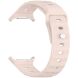 Ремешок Deexe Sport Series для Samsung Galaxy Watch Ultra (47mm) - Pink (358003P). Фото 2 из 6